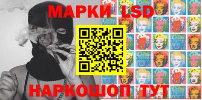 меф Конаково