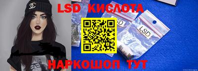 прущая мука Краснокаменск