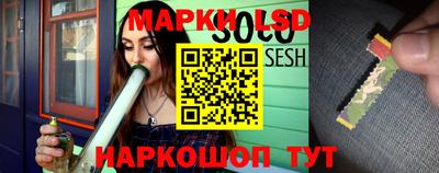 меф Конаково