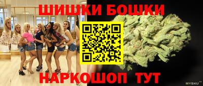 меф Конаково