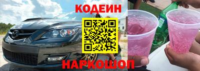 мет Комсомольск-на-Амуре
