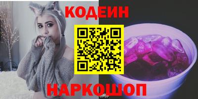 мет Комсомольск-на-Амуре
