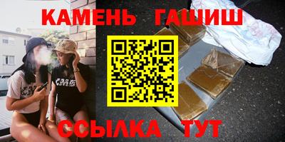 мет Комсомольск-на-Амуре