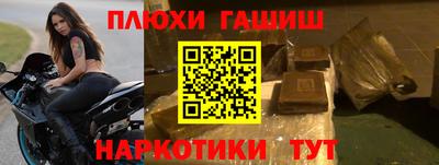 spice Коммунар