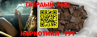 меф Конаково