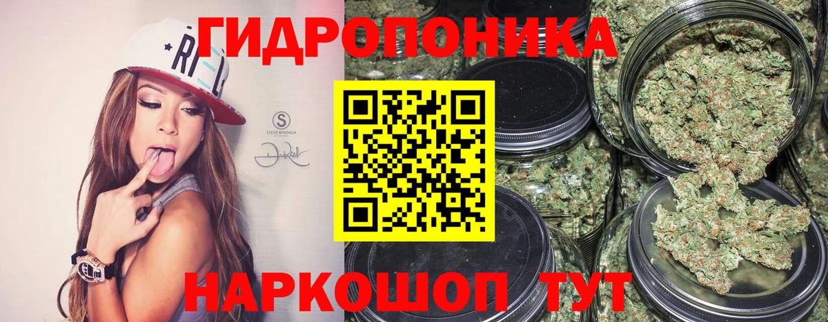 Гашиш  Красноуфимск  Меф   МЕФ  Alpha-PVP СОЛЬ   Вход с VPN  COCAIN  Бошки Шишки 